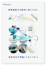 資料01